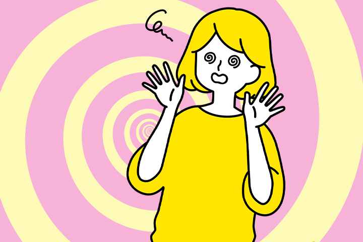 めまいイメージイラスト