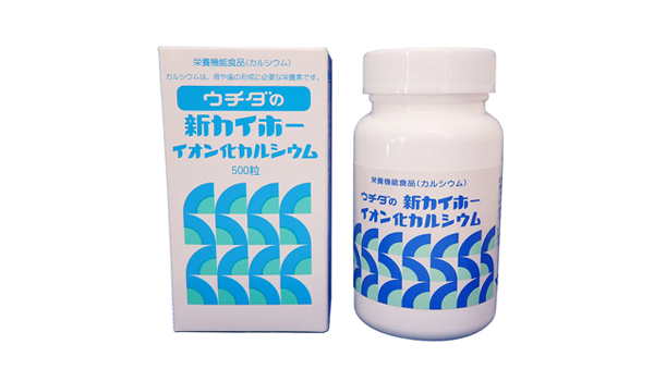 カイホーイオン化カルシウム